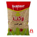 barekat Wheat groats 900gr