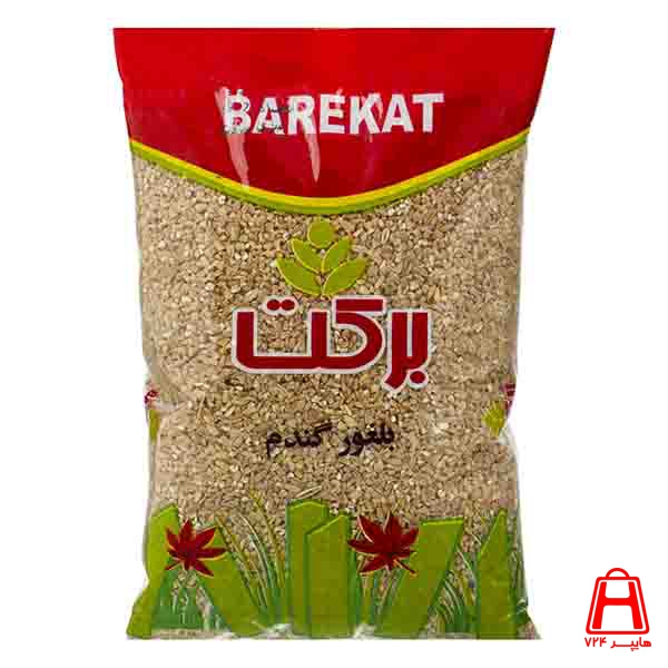 barekat Wheat groats 900gr