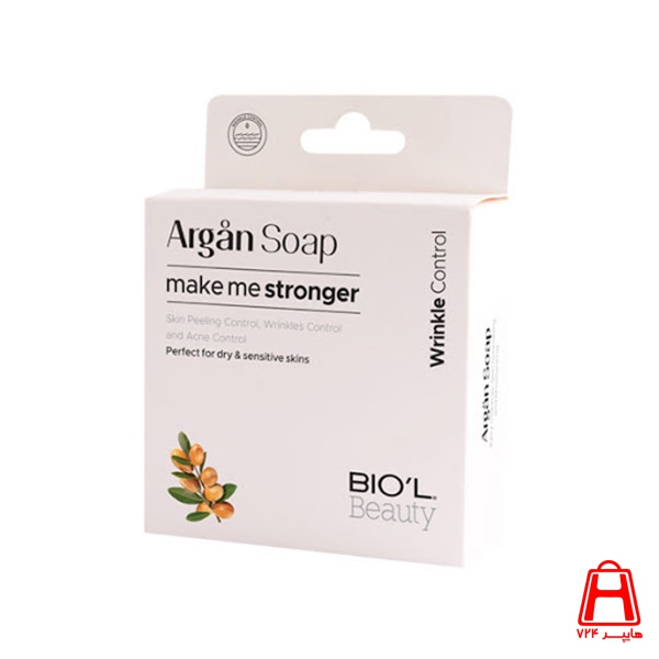 biol Argan glycerin cleansing make up soap dry and sensitive skin 100 gr