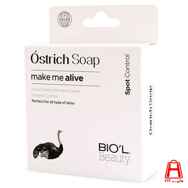 biol Glycerin cleansing soap ostrich oil skin type 100 gr