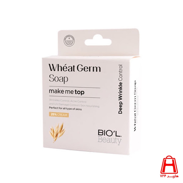 biol Wheat germ cleansing cream cleansing soap anti aging skin dry skin 100 gr