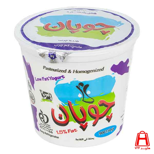 chopan Low fat yogurt 900 g