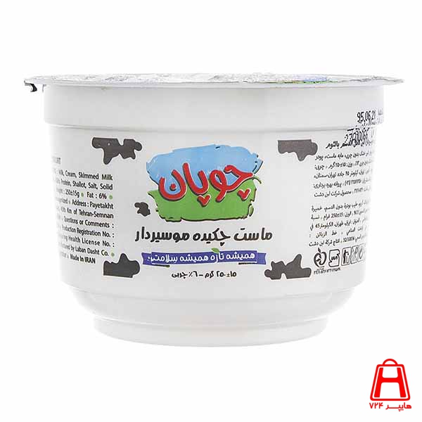chopan Shallot yogurt extract 250 g