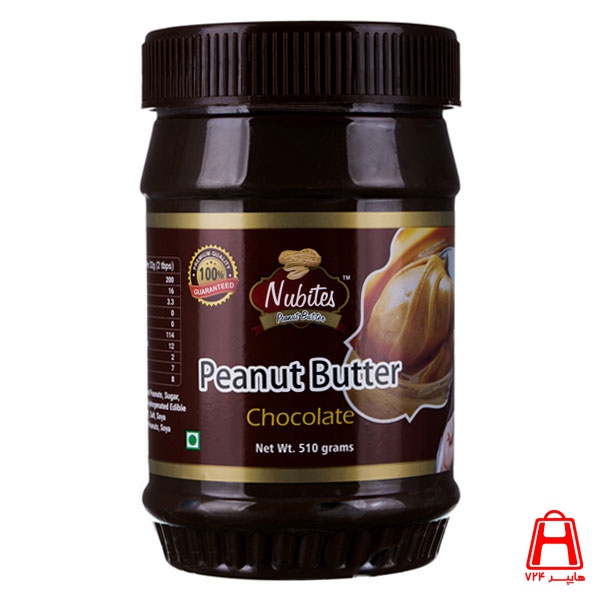cocoa peanut butter 510 g nubites