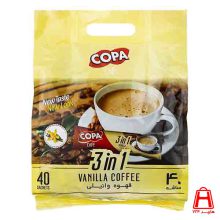 قهوه وانیلی کیسه ای 40 عددی کوپا
