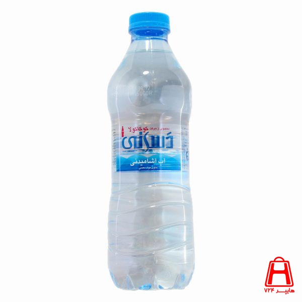 dasani Drinking water 500lit