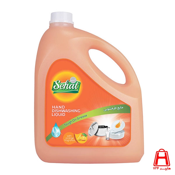 dishwashing liquid orange Sehat 4000 gr