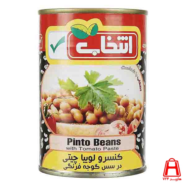 entekhab Canned pinto beans 420 g