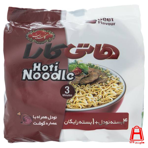 golestan hoti Meat noodle 77 gr 5 digits