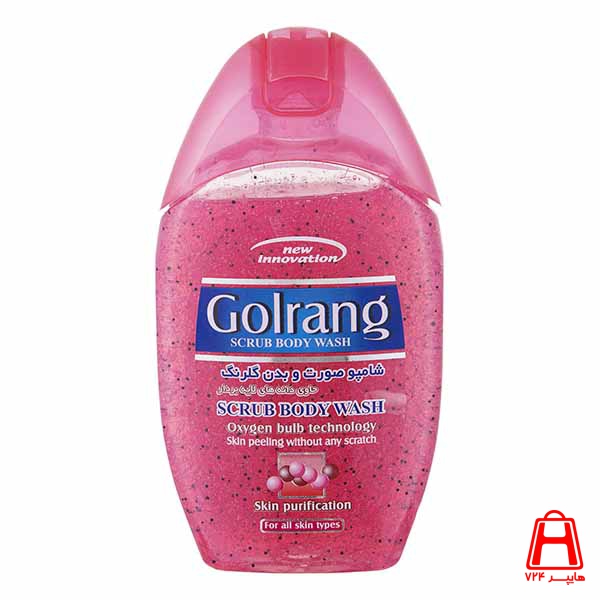 golrang Pink Scrub Body Shampoo 280 g