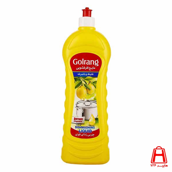 golrang Yellow dishwashing liquid 1000 g