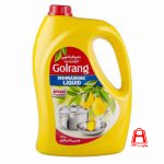 golrang Yellow dishwashing liquid 3500 g