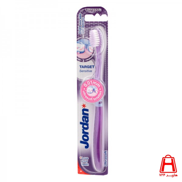jordan traget toothbrush Suitable for sensitive teeth very soft