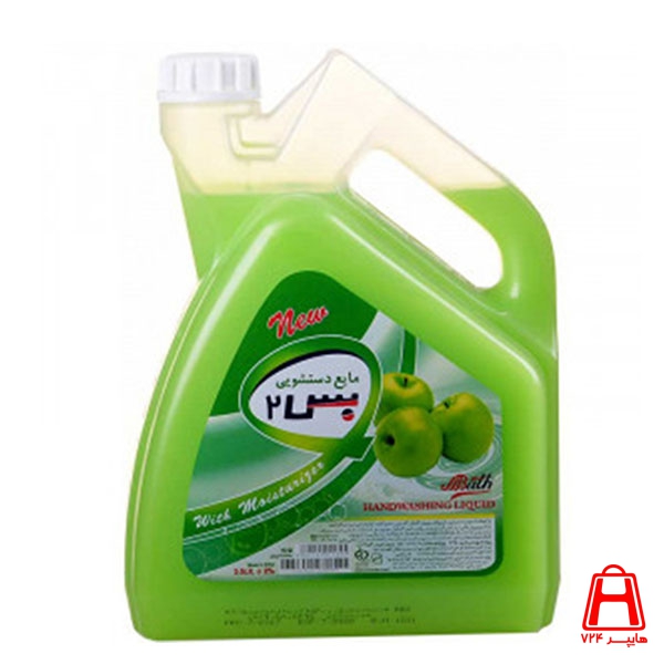 liquid handwash apple Bath 3500 gr