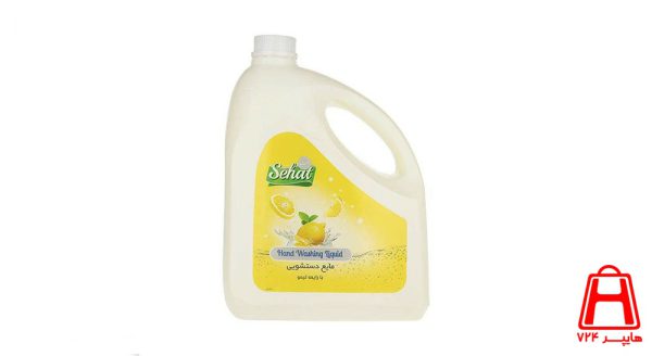 liquid handwash lemon Sehat 4000 gr