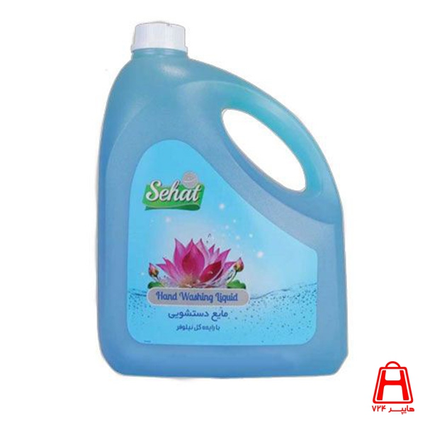 liquid handwash lotus Sehat 4000 gr