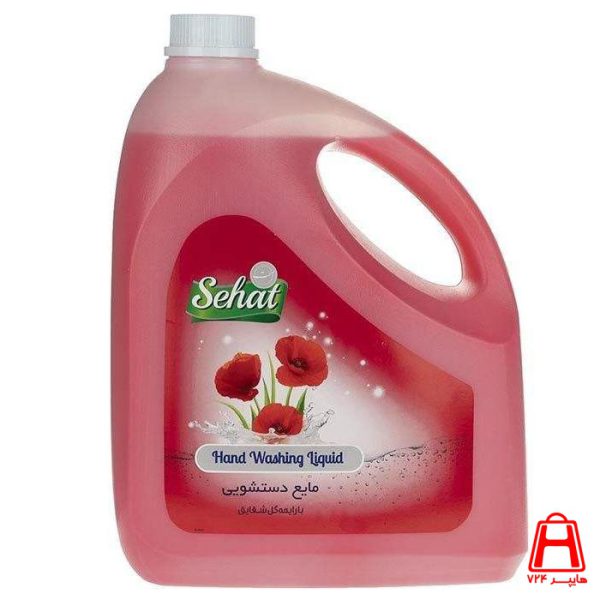 liquid handwash poppy Sehat 4000 gr