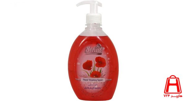 liquid handwash poppy Sehat 500 gr