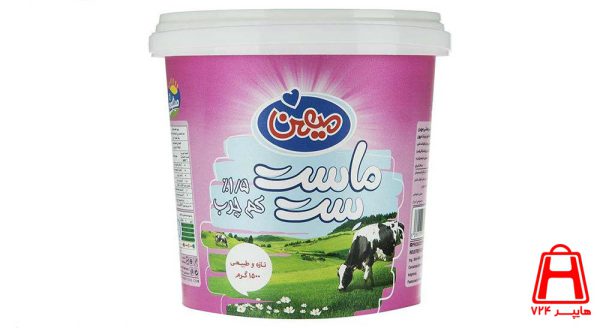low fat yoghurt set mihan 1500 gr