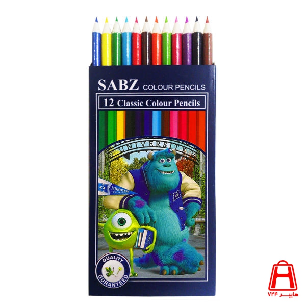sabz crayons 12 numbers