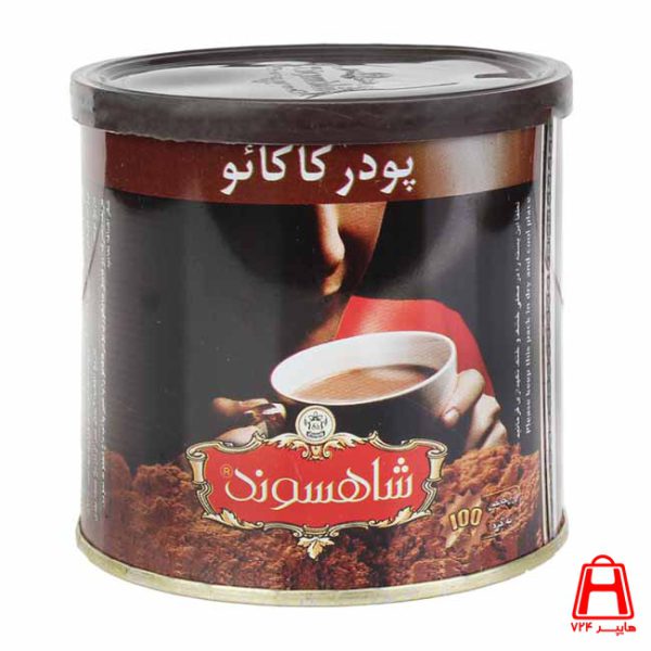 shahsavand Metal cans of cocoa powder 100gr