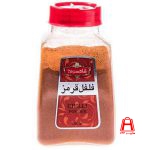 shahsavand can red pepper 100 g