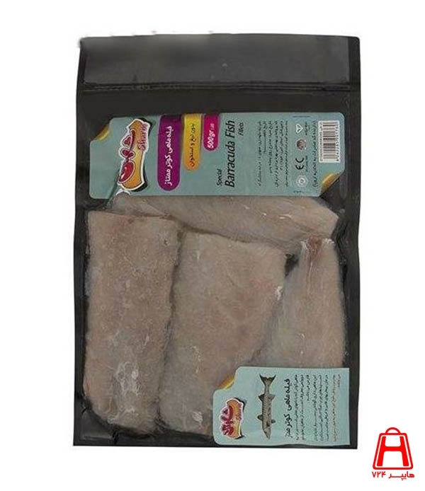 sharin barracuda fish fillet 500 g
