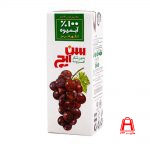 sunich Red grape juice 200cc