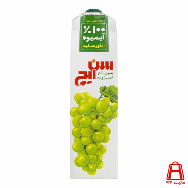 sunich grape juice 1lit