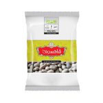white Bean shahsavand 900 gr