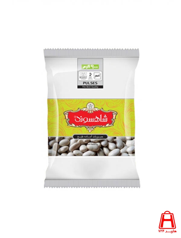 white Bean shahsavand 900 gr