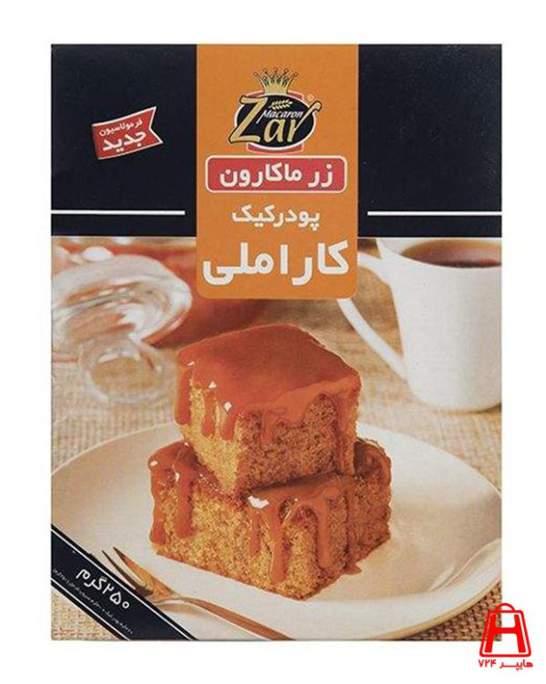 zar macaron Caramel cake powder 250 gr