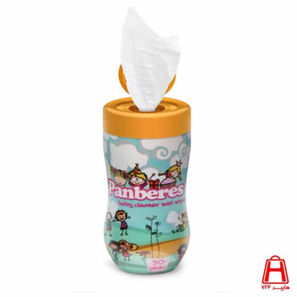 Baby wipes clean 50 sheet cylindrical cotton plus