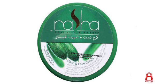 Cucumber Nasha hand and face cream