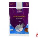 Disposable gloves with 100 wrappers