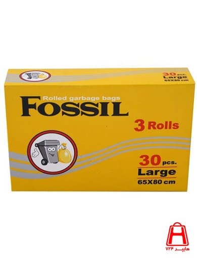 Garbage bag 3 rolls 80 65 perforated large yellow fossil 30 pieces