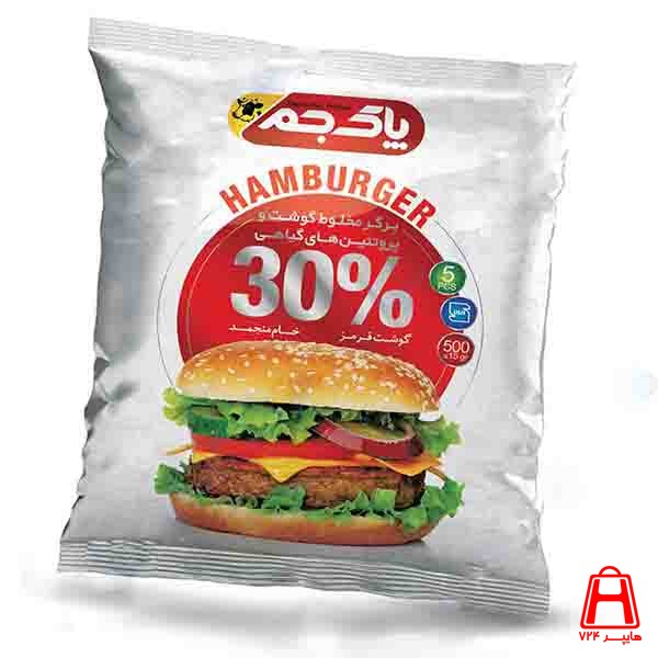 Hamburger 30