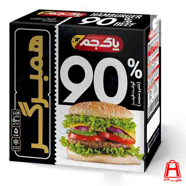 Hamburger 90