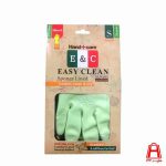 Household gloves 3 layers 2 colors EASY CLEAN size S