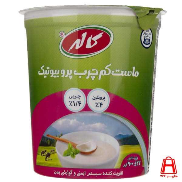 Kalei probiotic yogurt 900 g