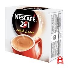 Nestle Coffee Mix 2 in 1 Classic 20 pcs