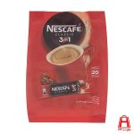 Nestle Coffee Mix Classic 20 pack