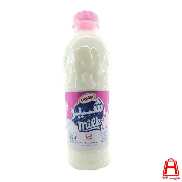 One liter low fat pasteurized bottle milk