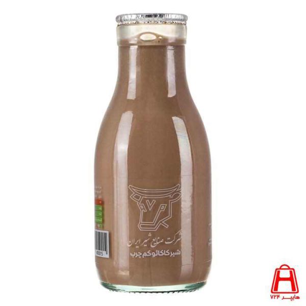 Pegah cocoa milk glass 250 g