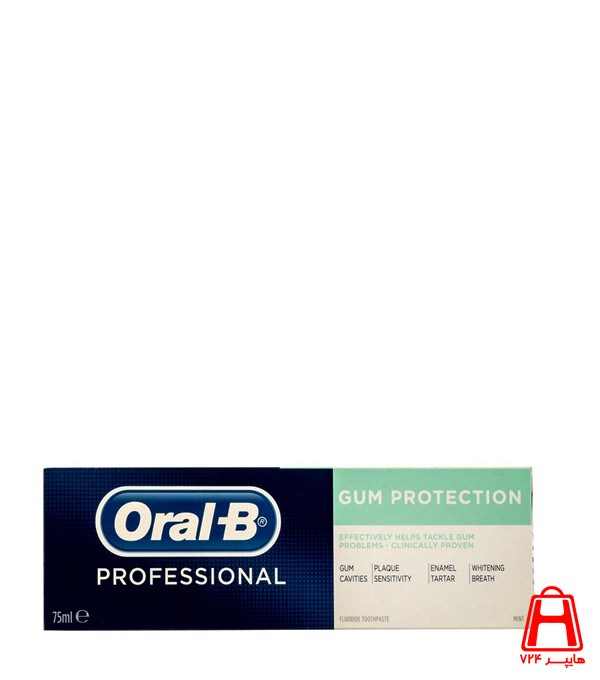 Professional oral gum toothpaste 75 ml