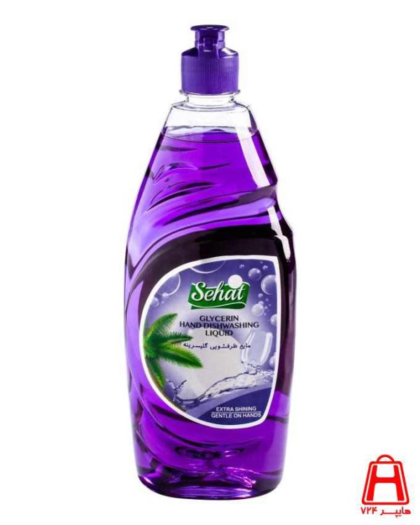 Purple glycerin dishwashing liquid 750 g