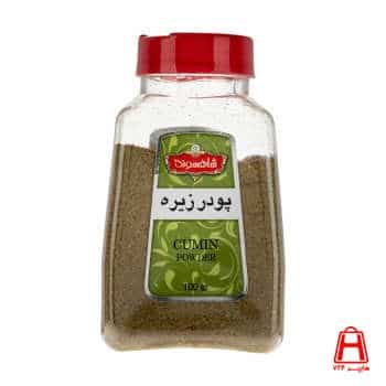 Shahsvand Cumin Powder Spice 100 g