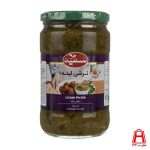 Sour eggplant pickle Somayeh 670 g