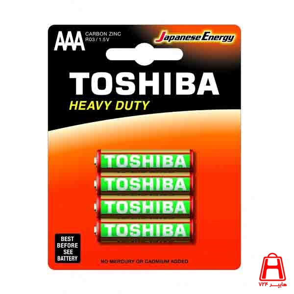 Toshiba Heavy Duty pen battery 4 packs