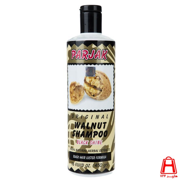 Walnut shampoo 450 g Perjek